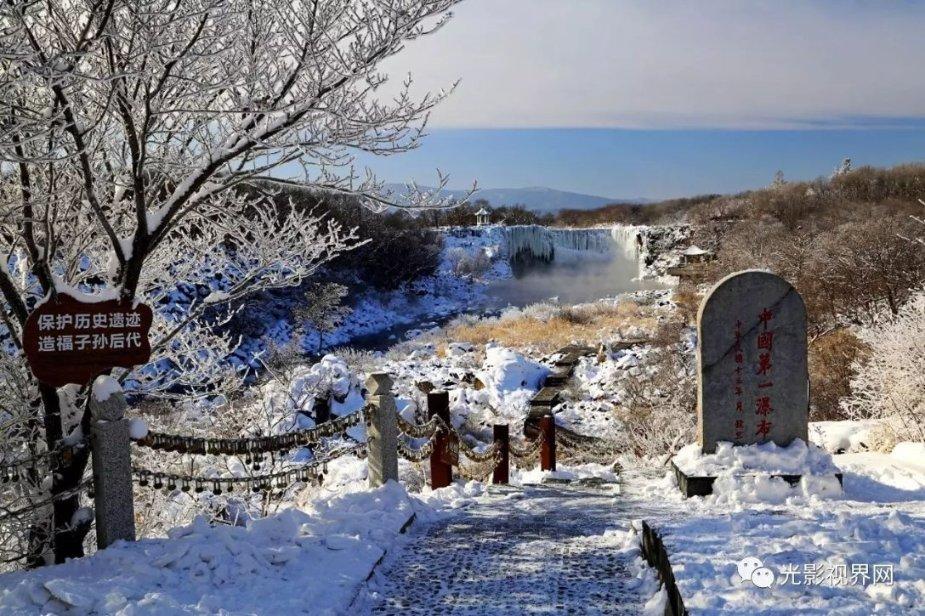 山西运城:雪后梯田美如画