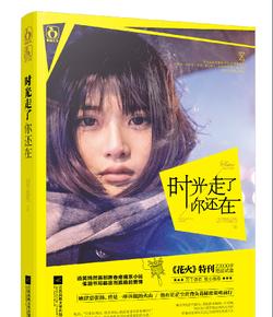 cod全自动水质监测仪