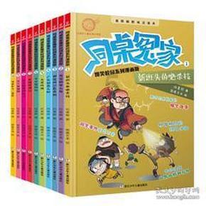 “隔夜菜”不能吃?原来都误解了,这3种放心吃,这3种务必扔掉