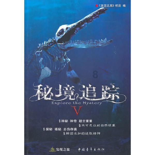 柯坪县举办2024年“群众村晚”文体系列活动暨社火培训