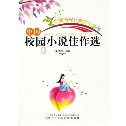逃出上锁的现代房间2