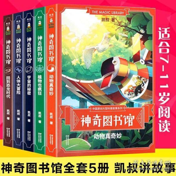 浦东新区综合改革试点实施方案:稳妥有序发展期货市场,适时推出航运指数等期货品种(全文)