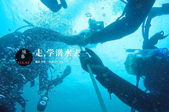 《逆战》塔防英雄领主使用攻略