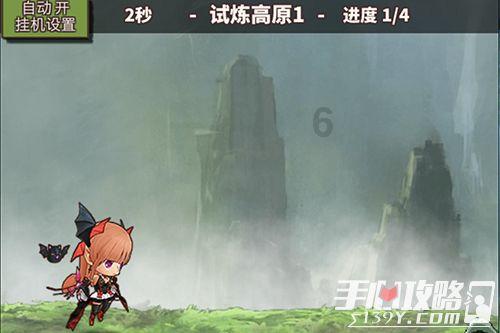 东北为什么发展不起来？游戏画面
