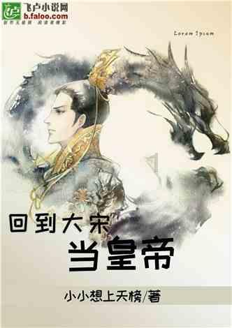 神奇洞窟逃生