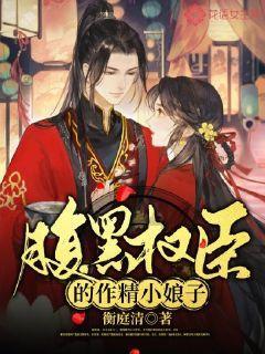 玩具车大作战