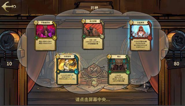 爱吃叶子的毛毛虫