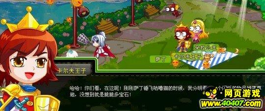 华为首款1英寸超大底旗舰!华为P70 Art影像规格曝光