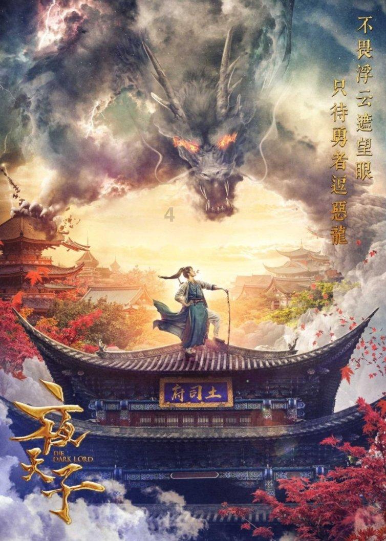 奇特的方块世界