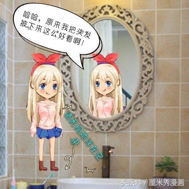 测试你的桃花运