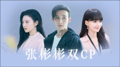 四季时尚的沫沫