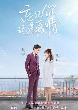 甜滋滋的糖葫芦