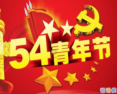 谁又能想到,人民大会堂的镜头,却成了明星真实颜值的“照妖镜”