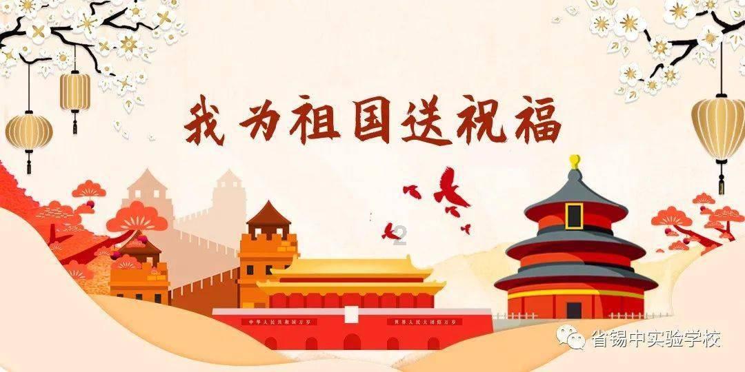 妈妈在杭州下车，把孩子留在高铁上，妈妈是啥时发现孩子不见了？游戏画面