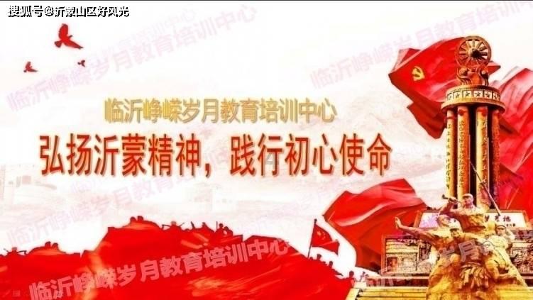 盱眙县古桑小学党支部召开组织生活会