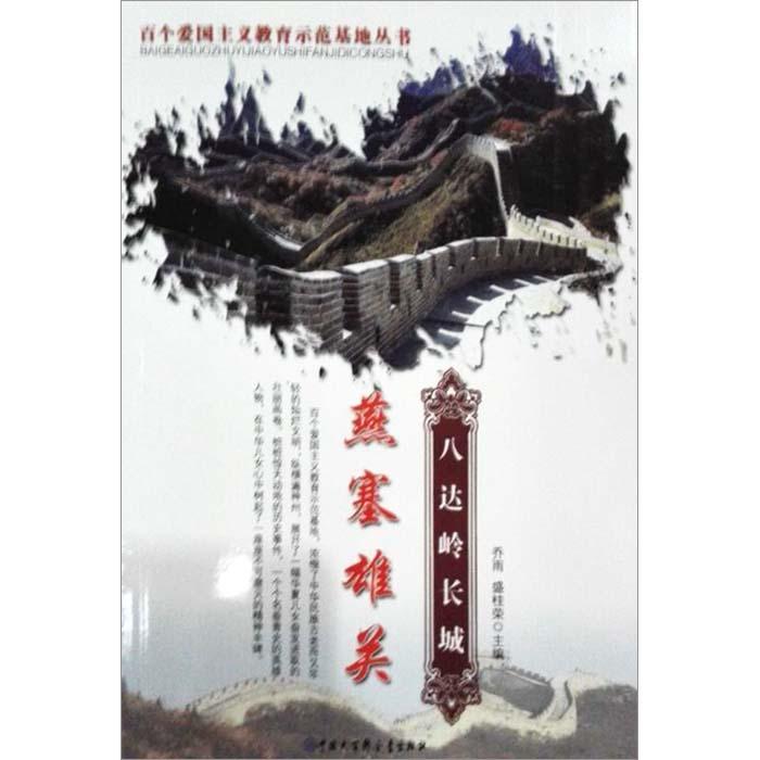 蜂蜜、生拌黄瓜、苤蓝、萝干、白薯等食物亦能产气，刺激肠管蠕动，脊髓损伤患者也适用？