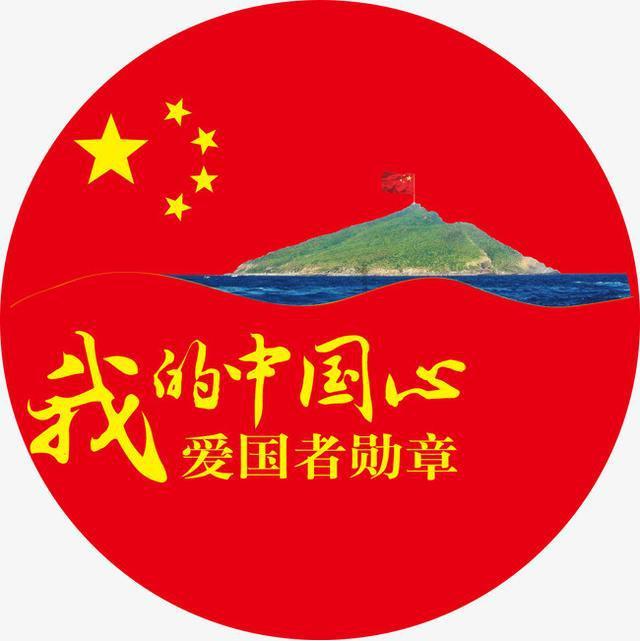 救援男厨师