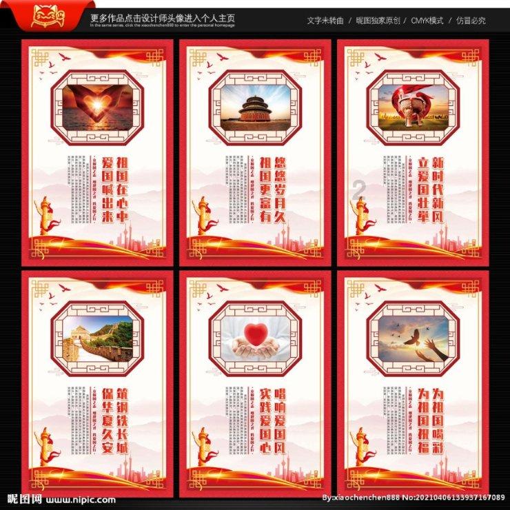 两会走笔｜用好科技创新这个关键变量