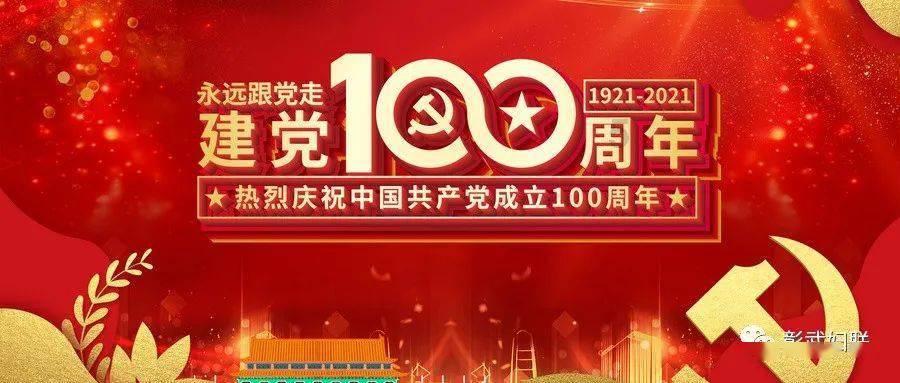 两会声音|高一轩委员：建议在酒仙桥旧改中加强在地记忆保留