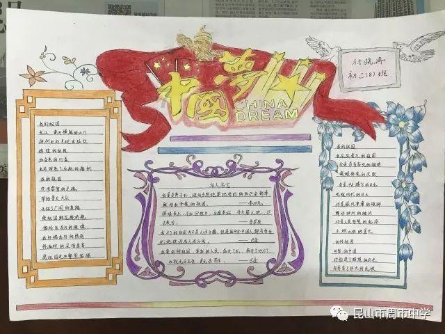 南阳市康复医院:“部署+行动” 筑牢消防安全“防火墙”