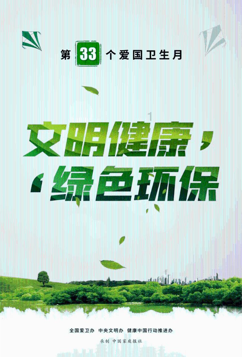 “退休”农民工除了苦力，还能做哪些工作？游戏画面