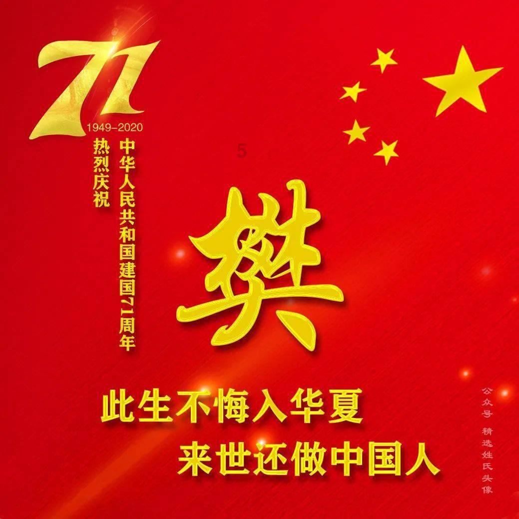 营救小乌龟
