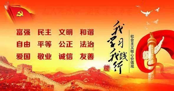 权力与纷争