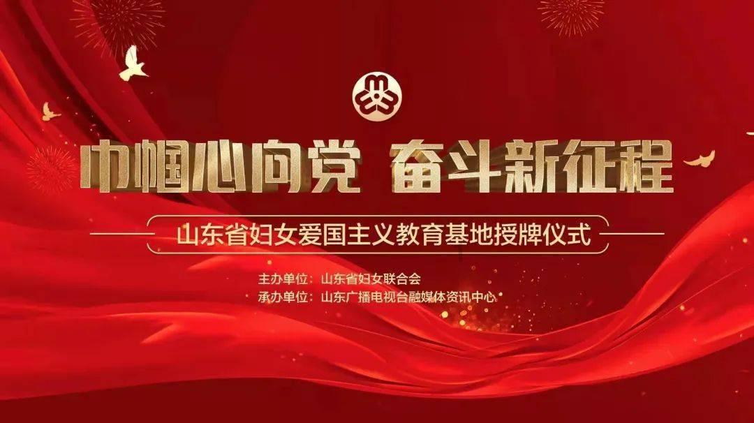史上最贱小游戏之足球