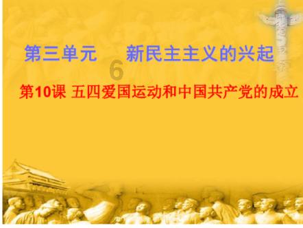 逃离伊尔波的房屋