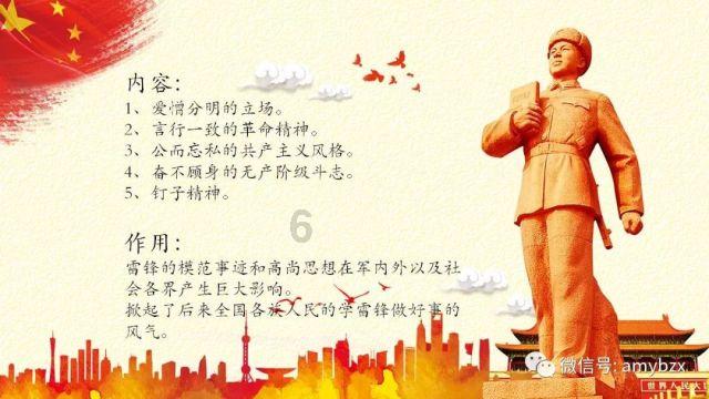 丽水年味：在松阳过年，少不了这些年货