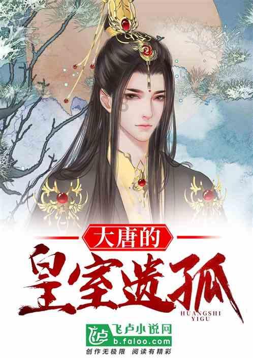 虾怎么做才好吃？游戏画面