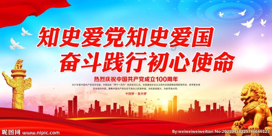 Fresh Del Monte携手佳农集团独家发布艺术级水果 Rubyglow红菠萝
