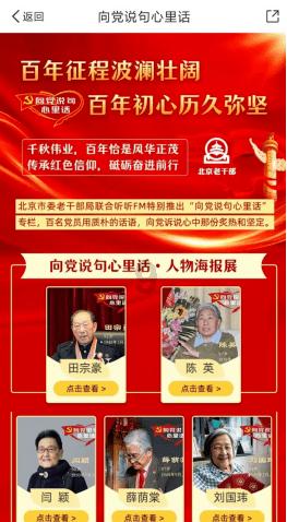 时尚渐变发型
