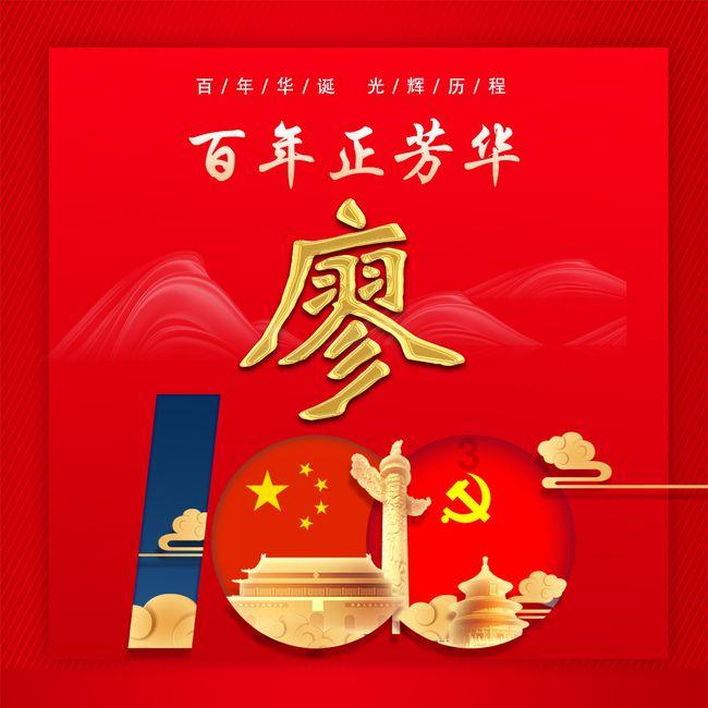 现代轿车拼拼看