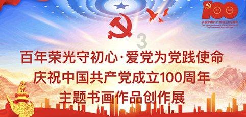逃离亚洲丛林