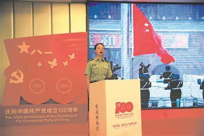 博主:利雅得经理称C罗真的很喜欢中国,从来没见到C罗那么开心