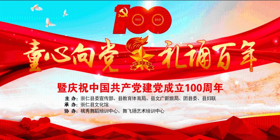山东工业技师学院现代制造工程系组织教师开展寒假进企业专业实践交流活动