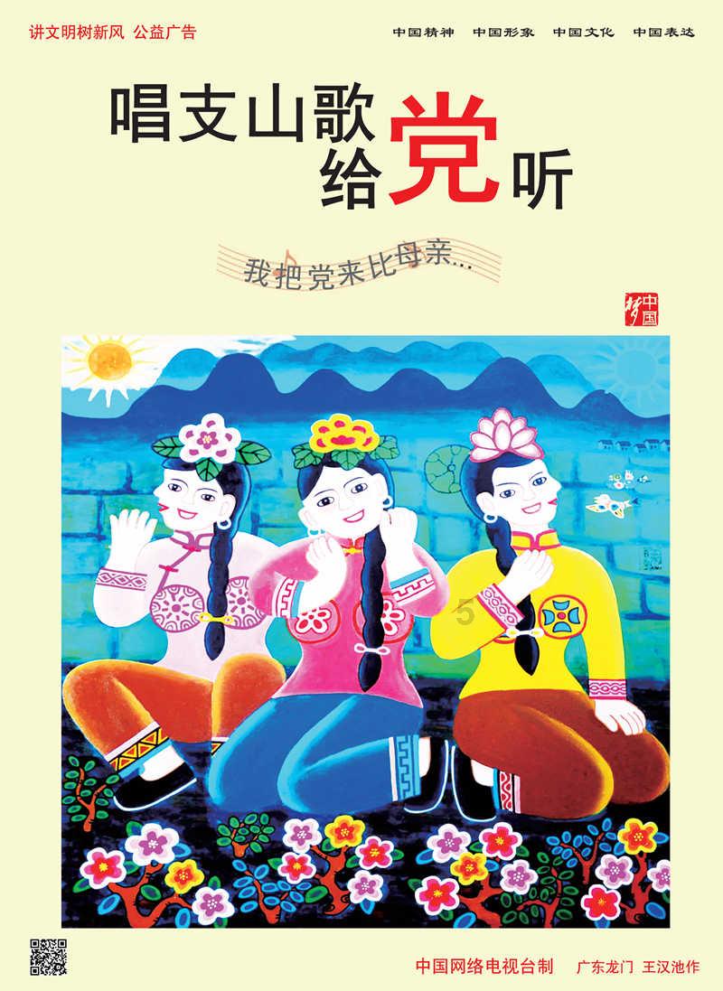 逗小猴开心系列185
