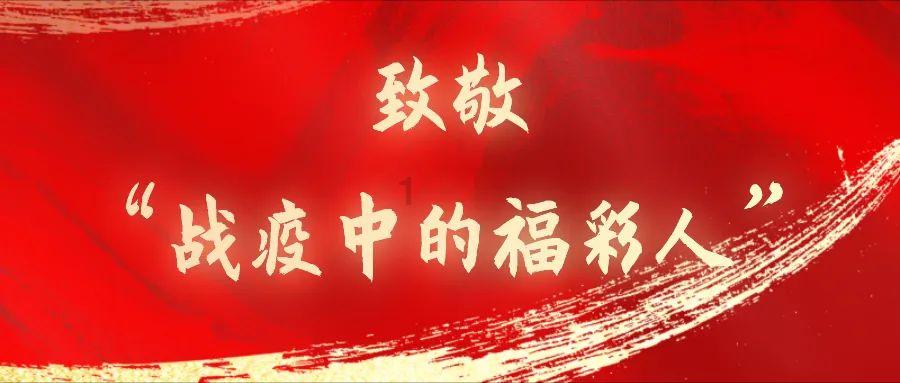 逃离月日森林