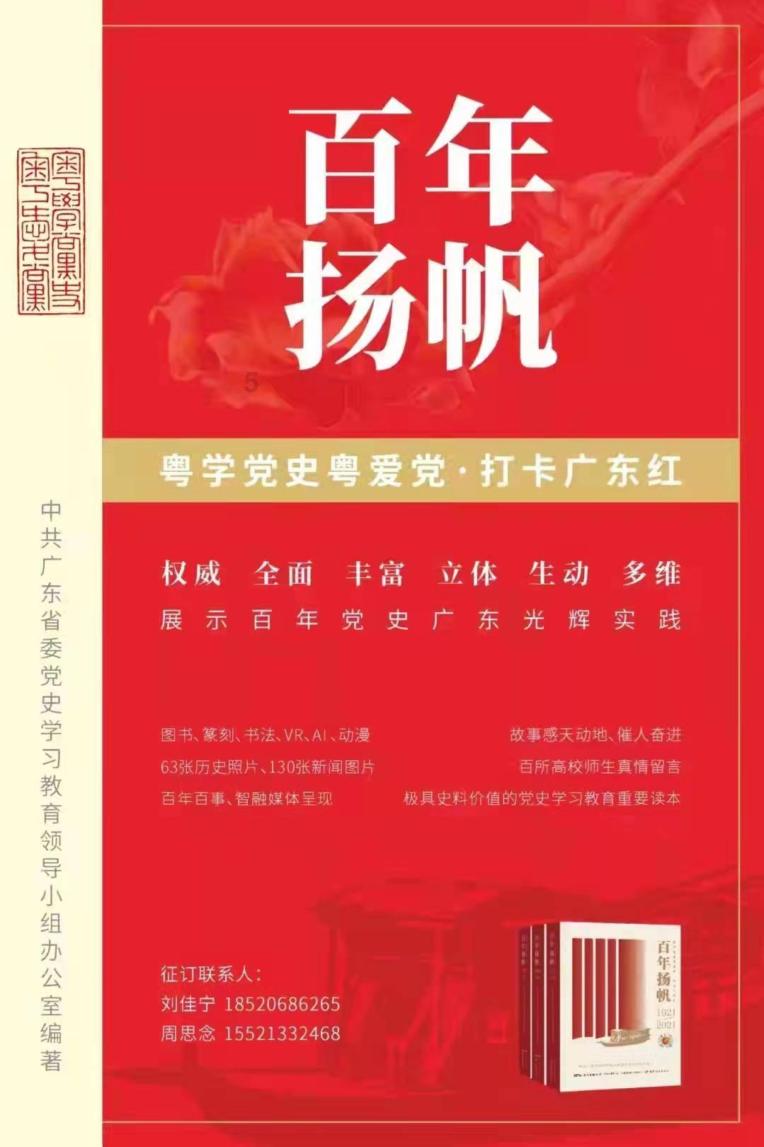 字后面为什么不能带个问号呢？游戏画面