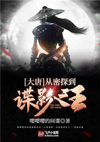 基层党建“书记项目”可以更多一些