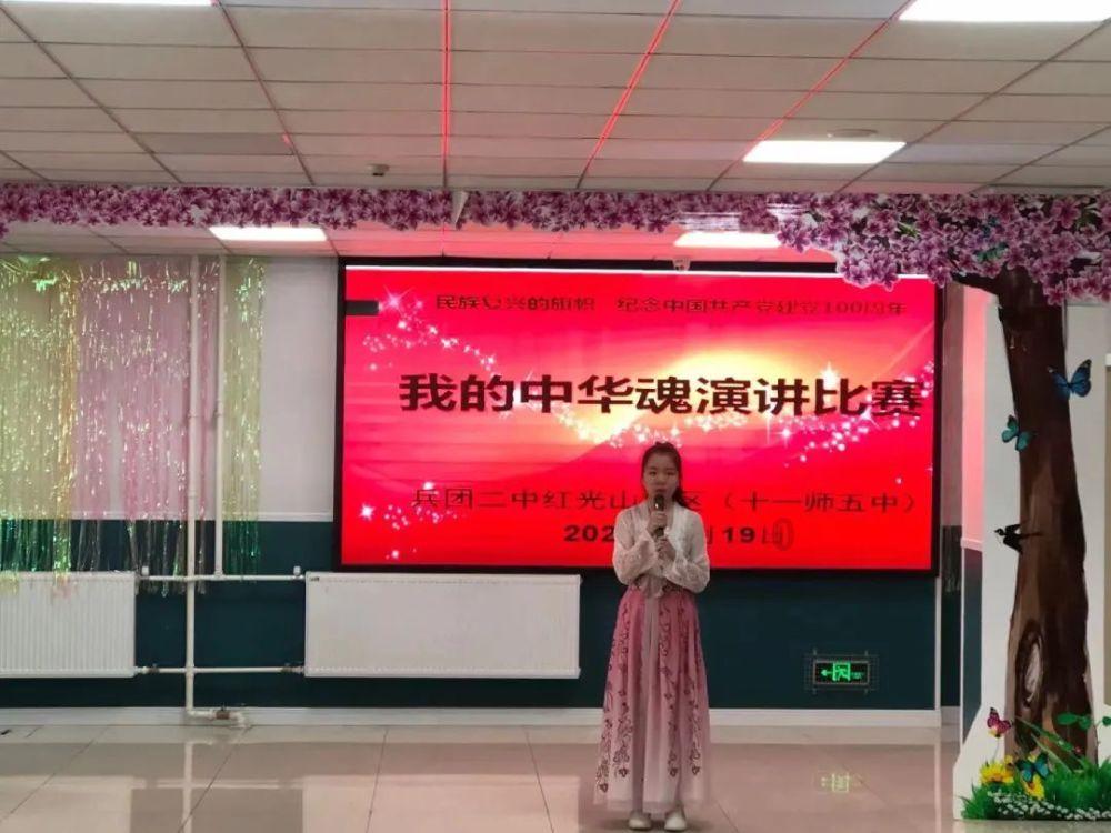 詹雯婷从《我们的爱》到《诀爱》，唤醒了多少人的爷青回？游戏画面