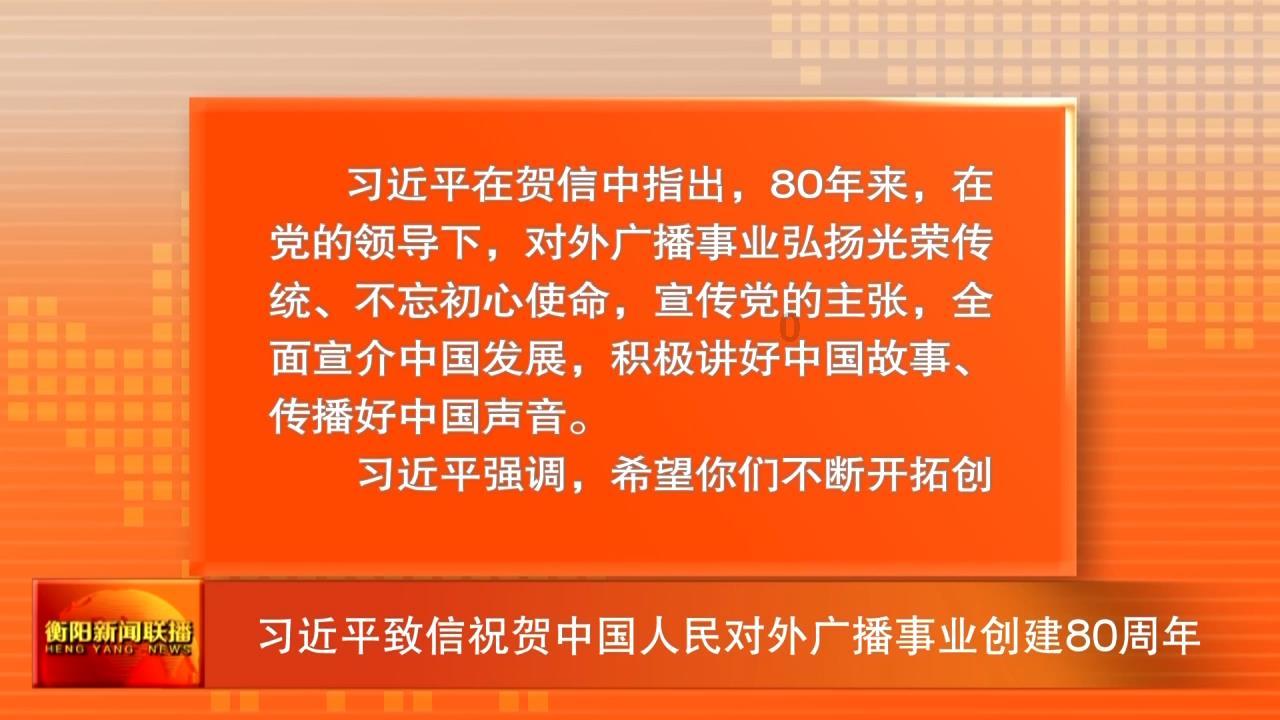 我的世界Minecraft