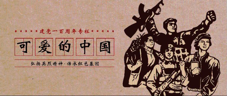 去哪儿春节报告(出境篇):出境游进入预订高峰 春节重新成为全球旅游消费旺季
