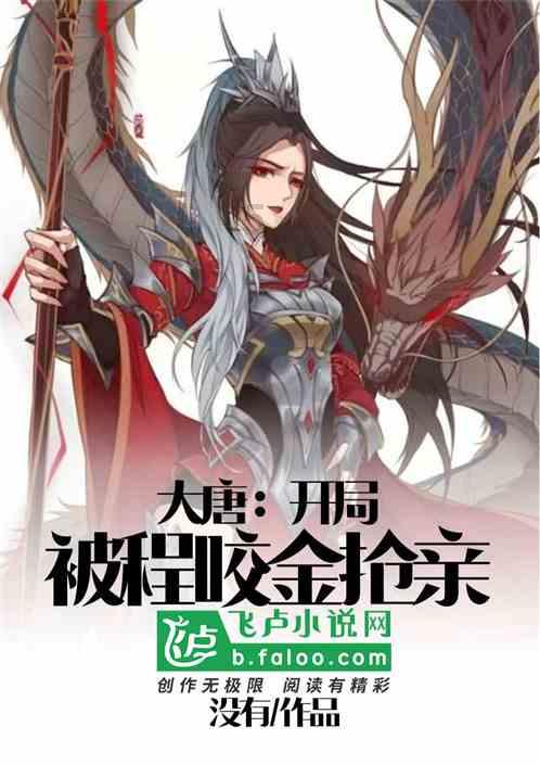 垣曲县 冬日大棚农事忙 豆角丰收促增收