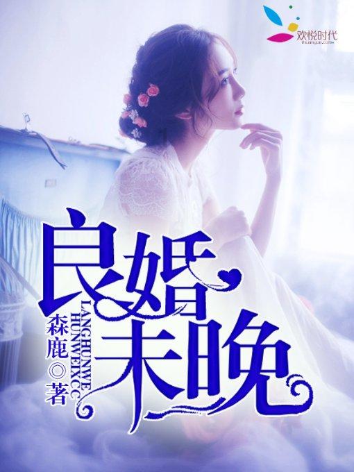 简单介绍一下共济失调？