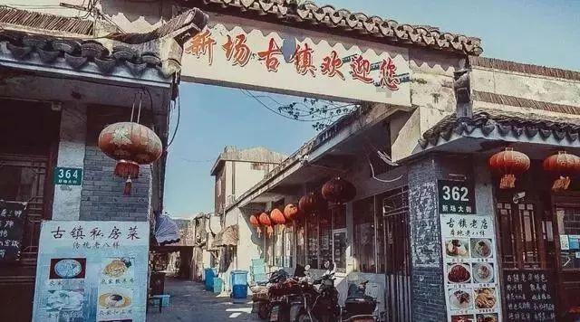 兴县:“四弦齐拨”民生曲 就业奏响“振兴声”