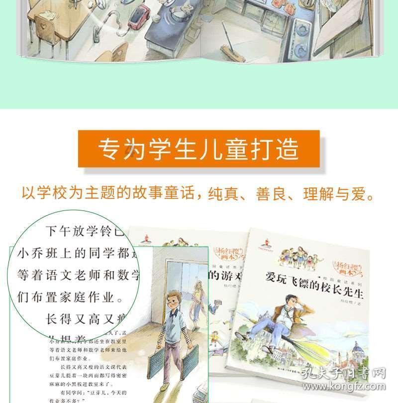 新华保险全面开展“睡眠保单”清理累计给付满期金4.6亿元